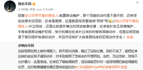 images/06.png